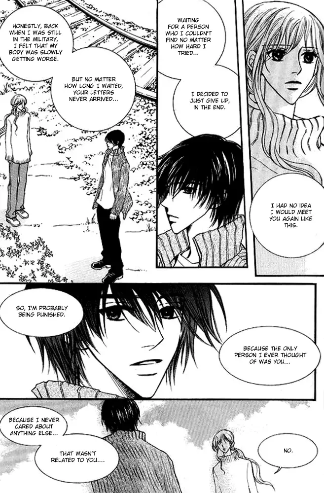 Sad Love Story Chapter 4 page 8