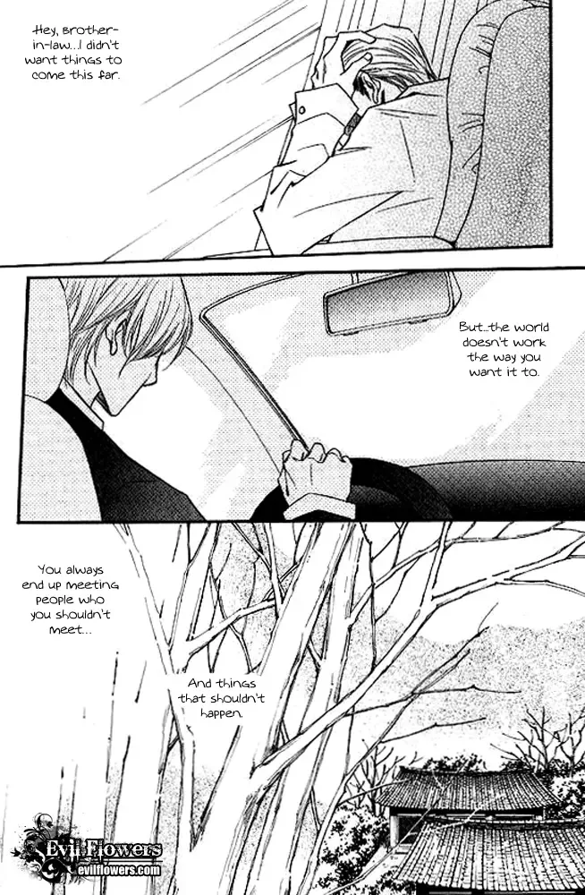 Sad Love Story Chapter 4 page 37