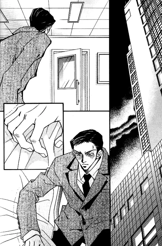 Sad Love Story Chapter 4 page 25