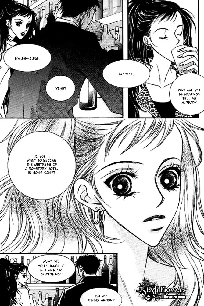Sad Love Story Chapter 4 page 30