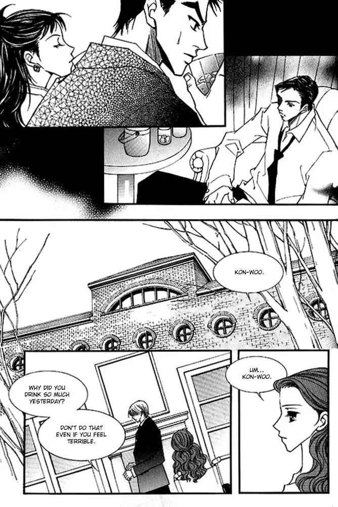 Sad Love Story Chapter 4 page 32