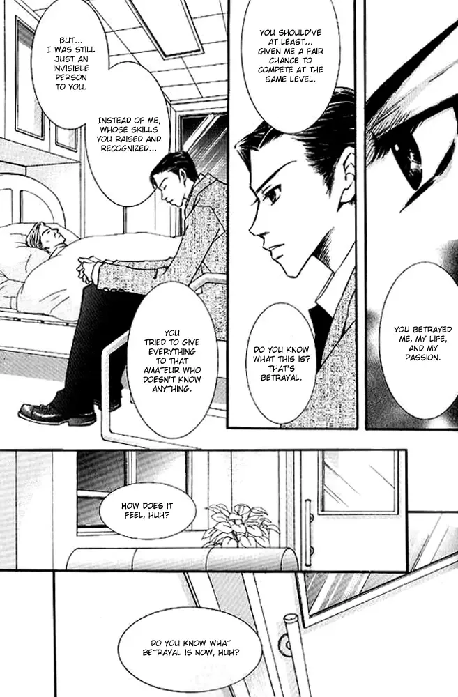 Sad Love Story Chapter 4 page 22