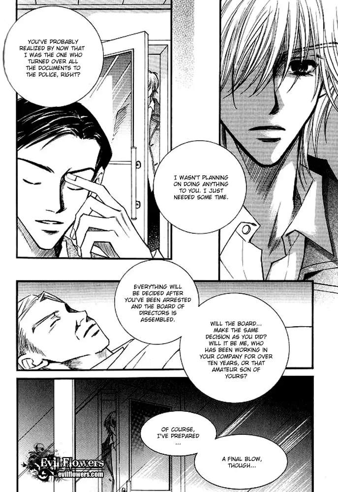 Sad Love Story Chapter 4 page 23