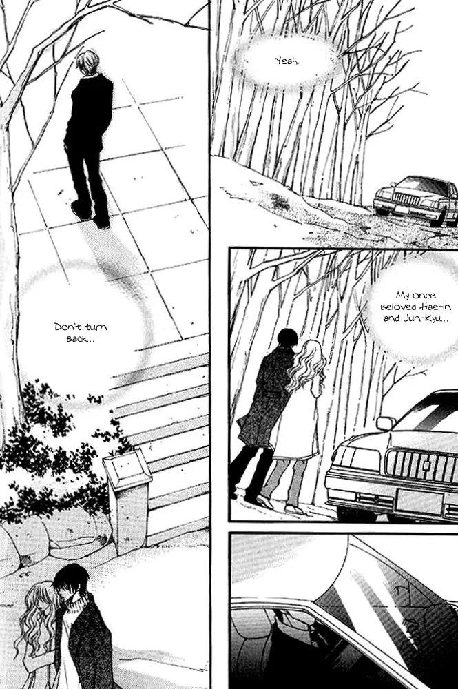Sad Love Story Chapter 4 page 41