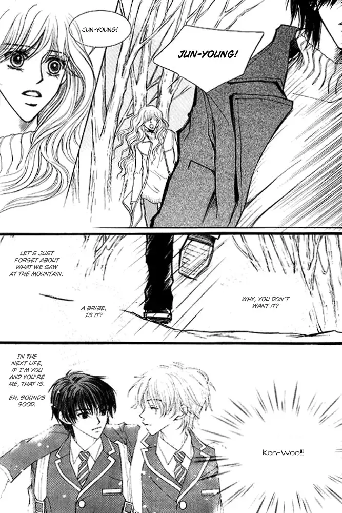 Sad Love Story Chapter 4 page 43