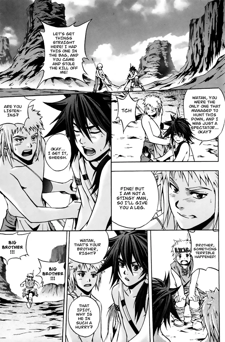 Red Erewhon Chapter 3 page 5