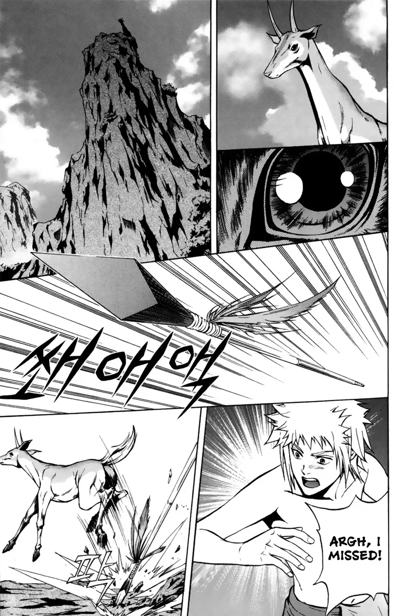 Red Erewhon Chapter 3 page 3