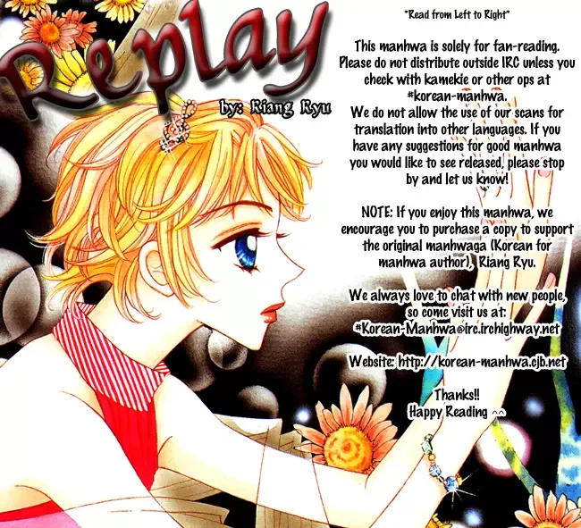 Replay Chapter 3 page 1