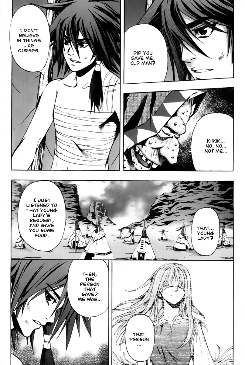 Red Erewhon Chapter 3 page 40