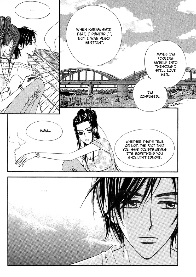 Replay Chapter 3 page 7