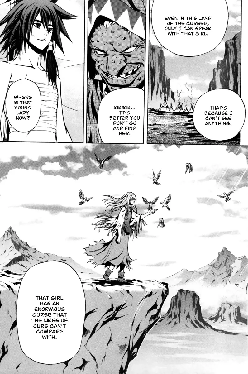 Red Erewhon Chapter 3 page 41