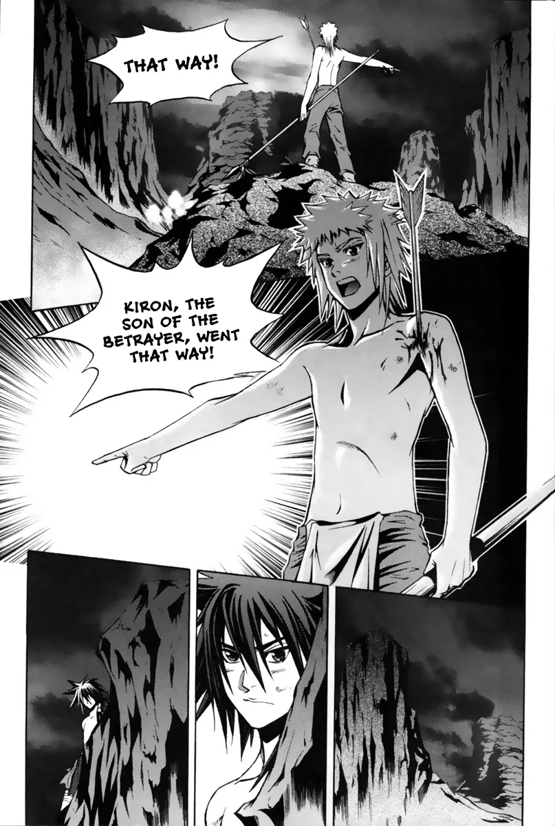 Red Erewhon Chapter 3 page 35