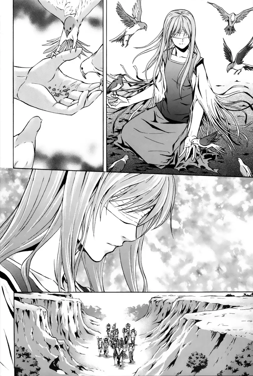 Red Erewhon Chapter 3 page 42