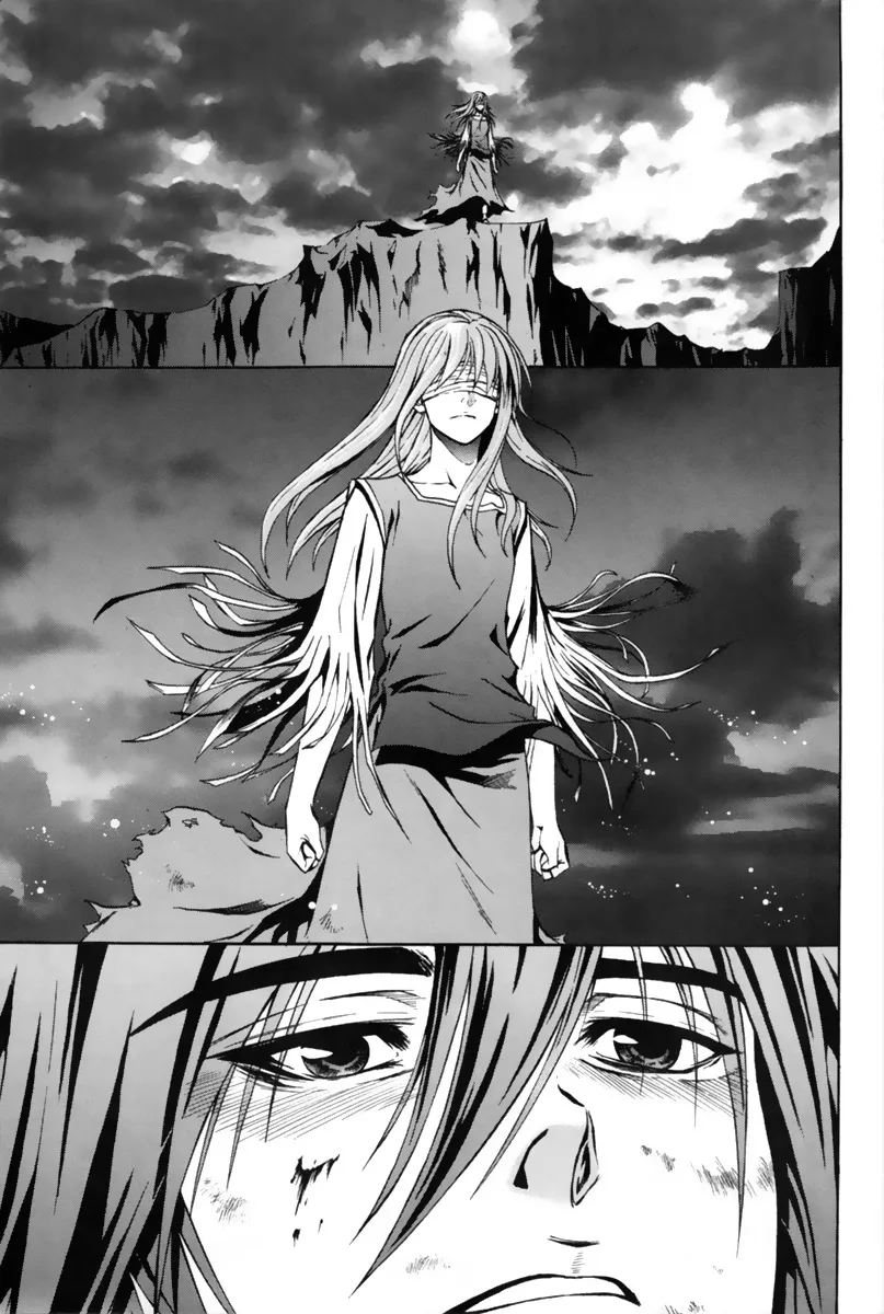 Red Erewhon Chapter 3 page 37