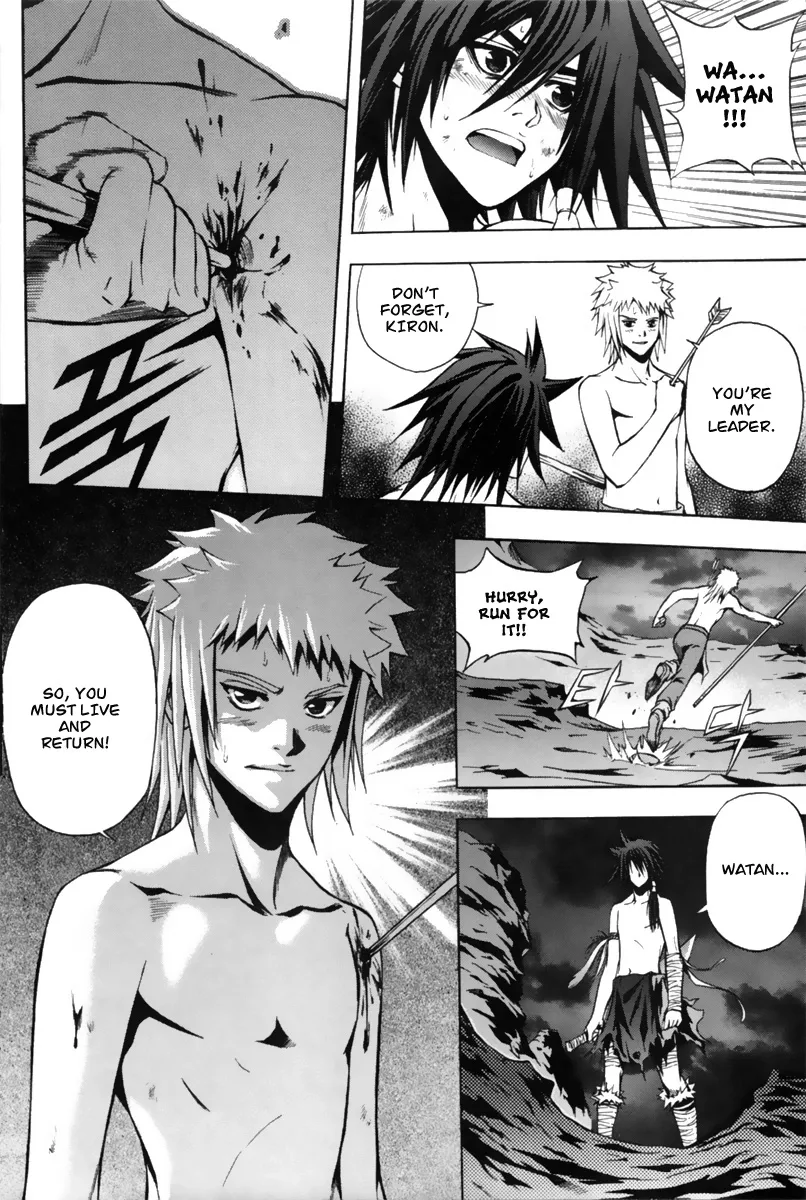 Red Erewhon Chapter 3 page 34