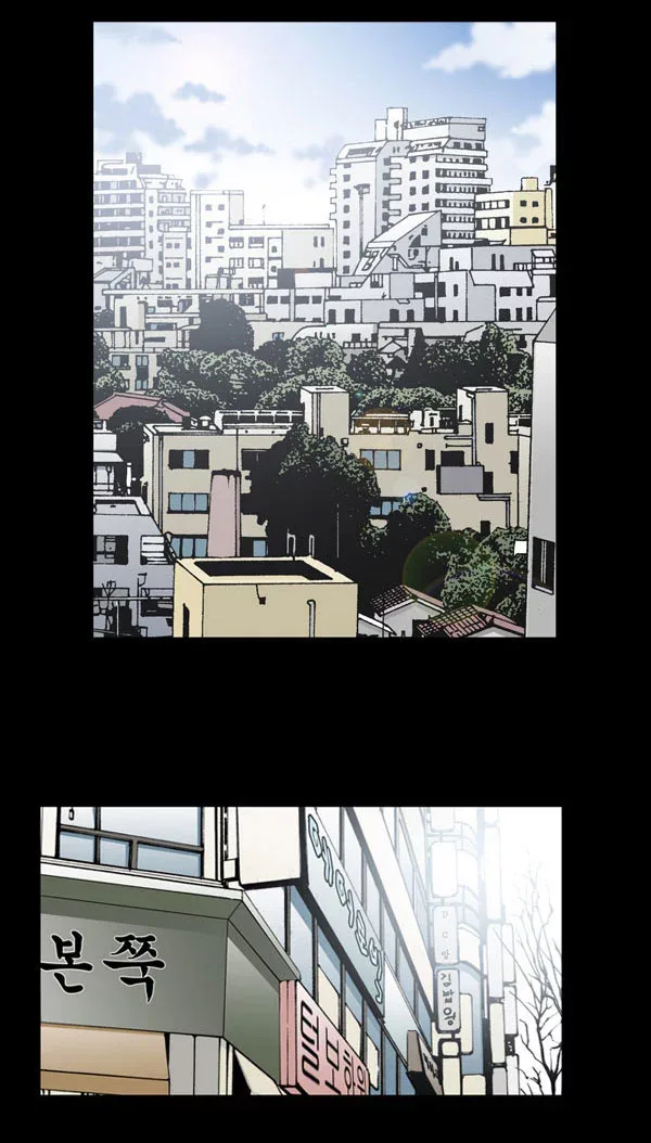 Remnant Chapter 3 page 3