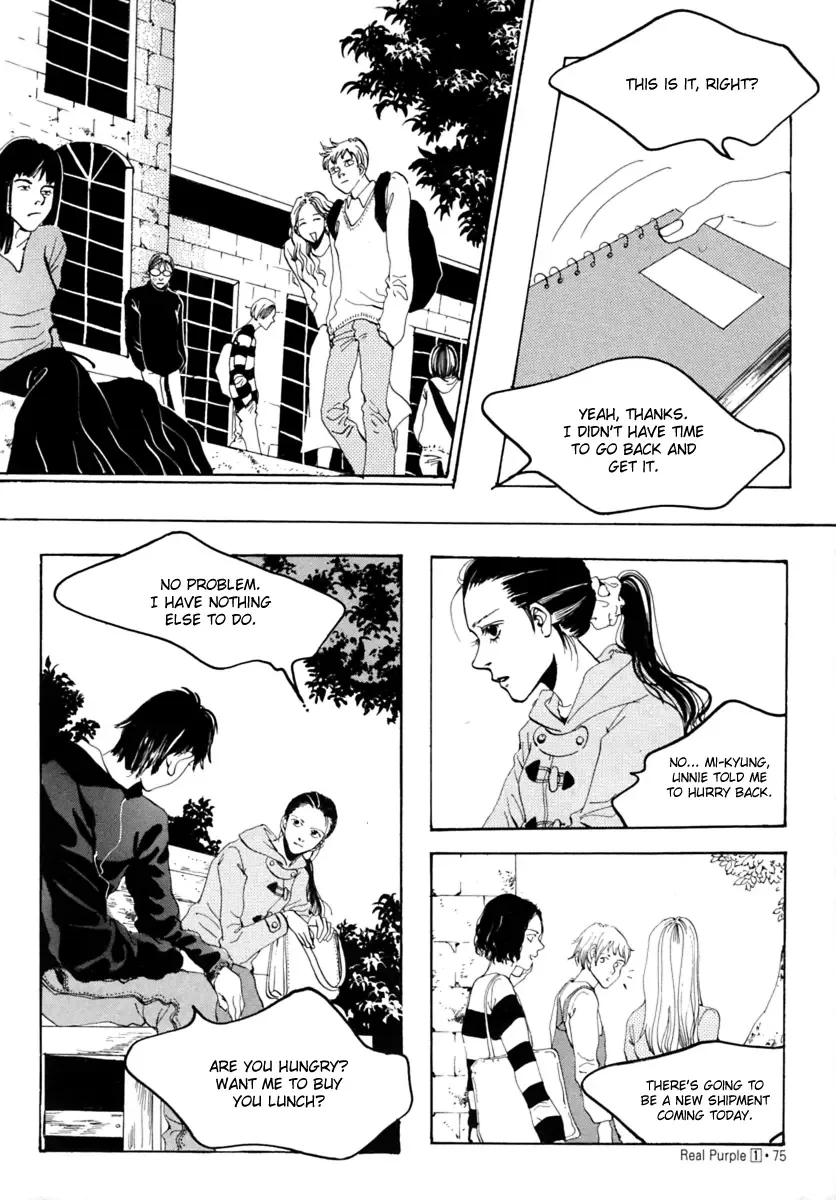 Real Purple Chapter 3 page 10