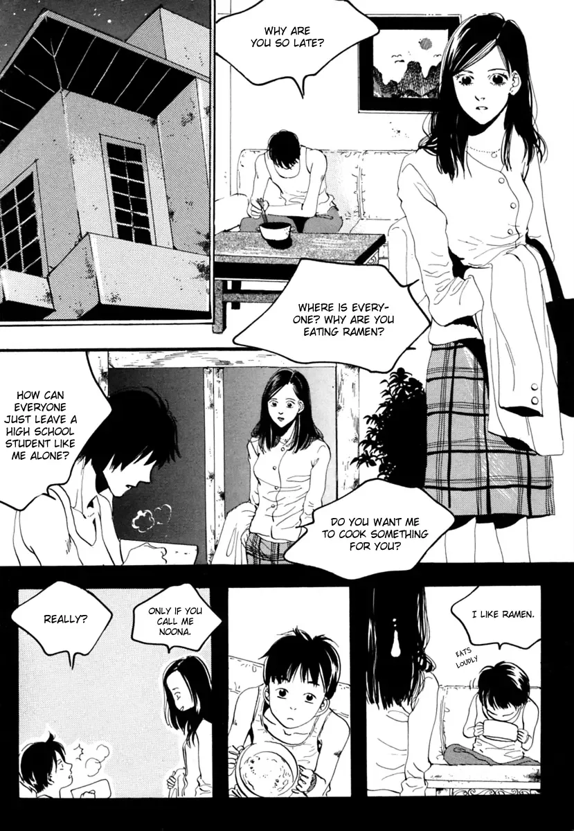Real Purple Chapter 3 page 18
