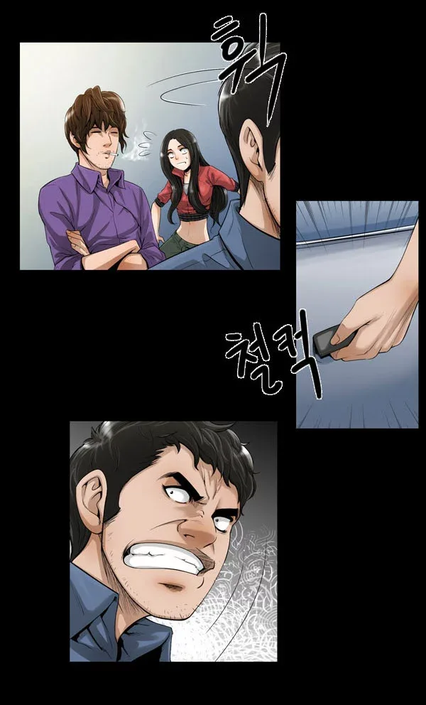 Remnant Chapter 3 page 12