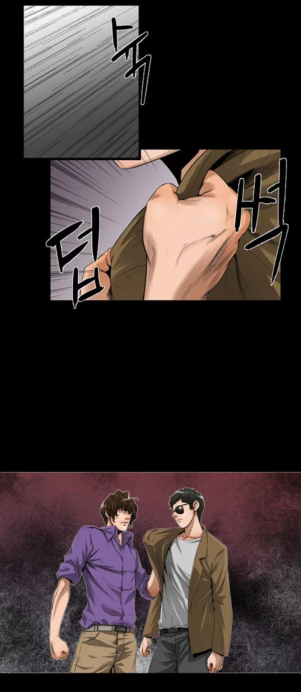 Remnant Chapter 3 page 27