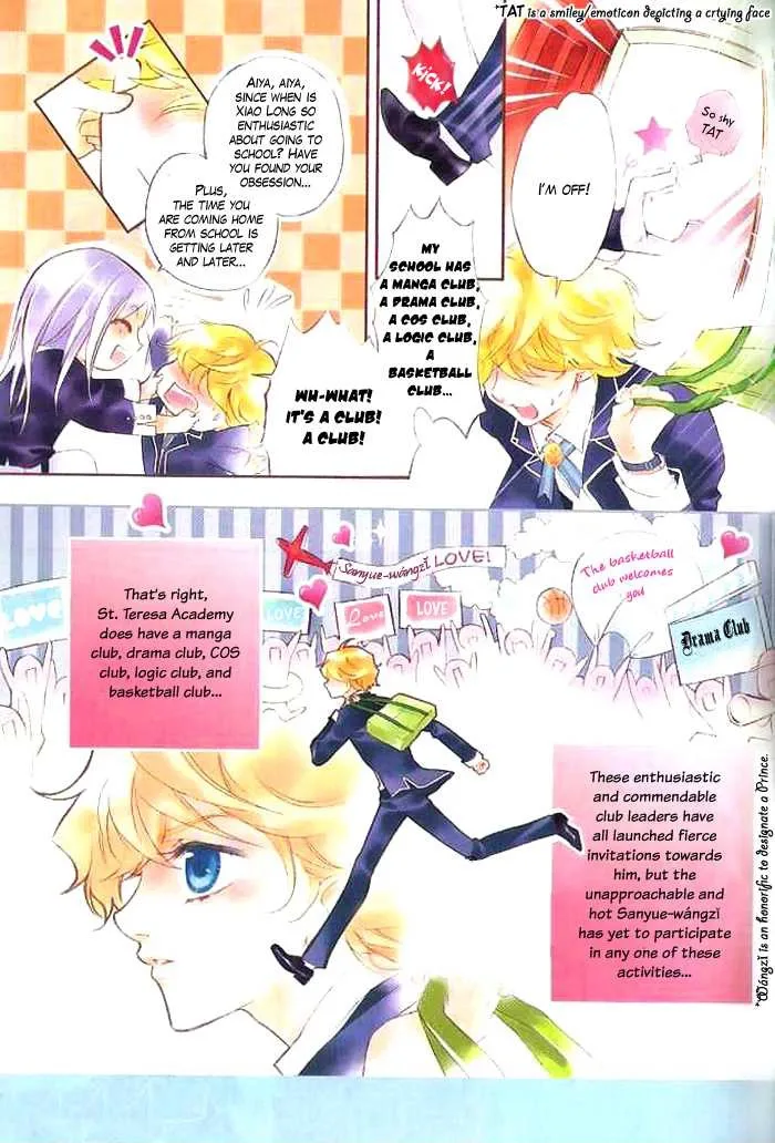Prince Bubble Chapter 3 page 4