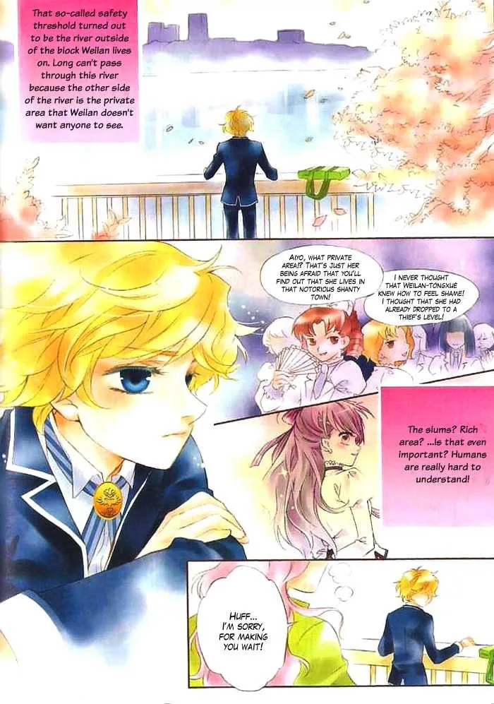Prince Bubble Chapter 3 page 7