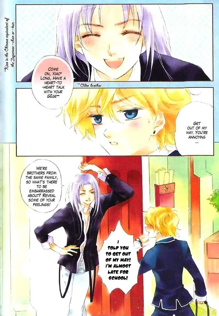 Prince Bubble Chapter 3 page 3