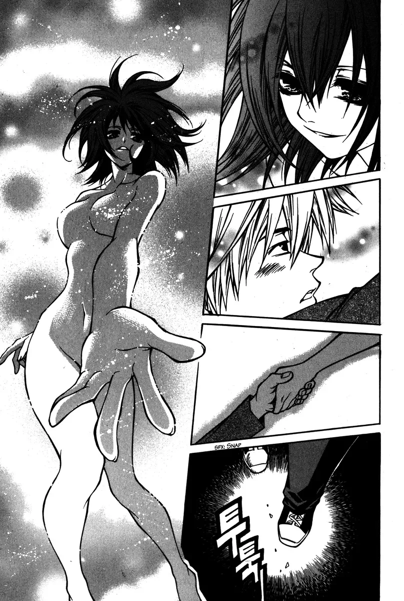 Ping Chapter 3 page 3