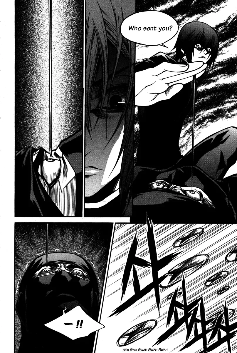 Ping Chapter 3 page 20
