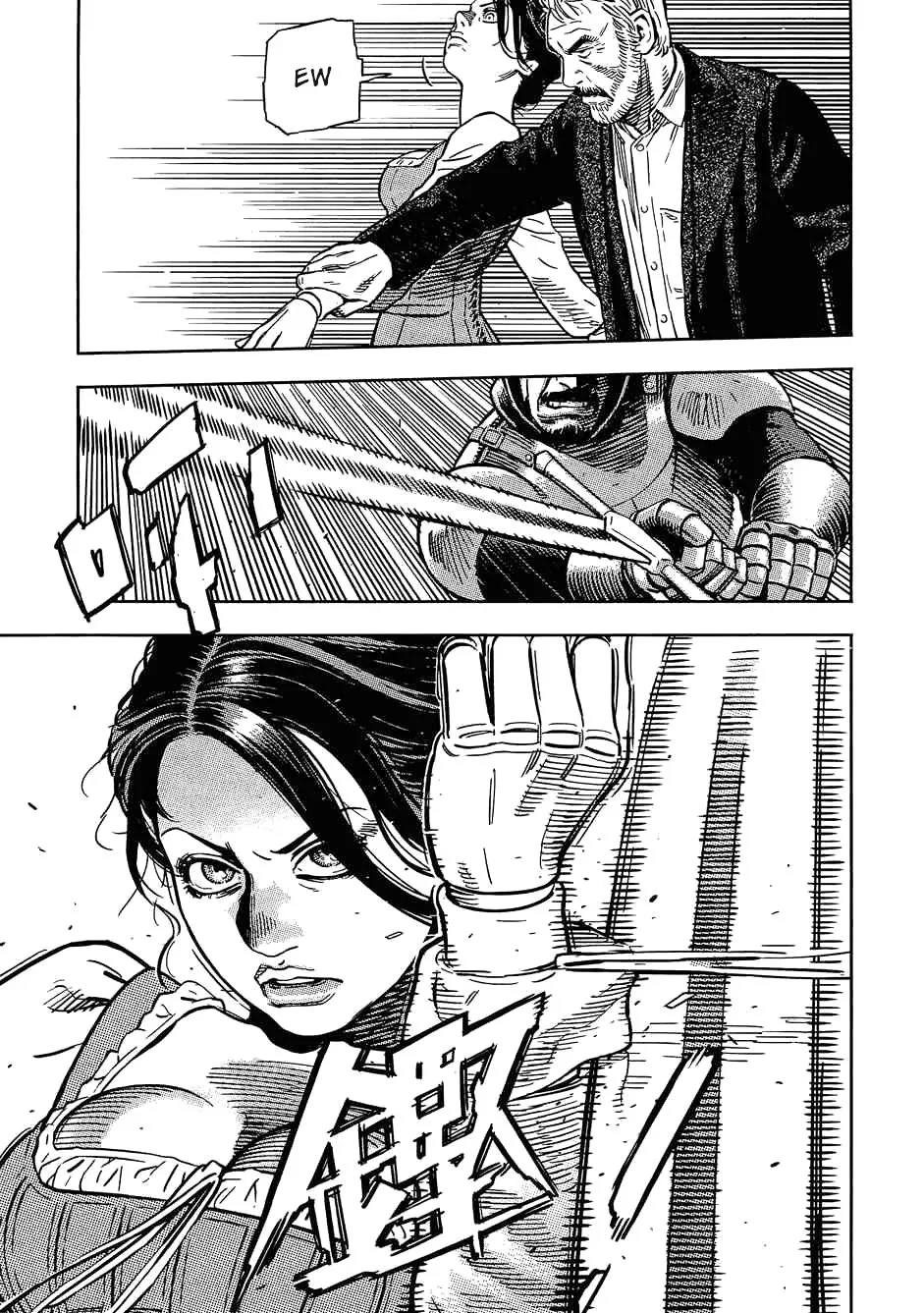 Oldman Chapter 3 page 5