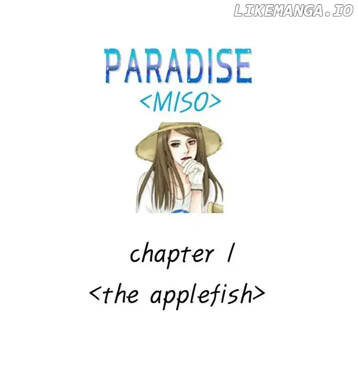 Paradise (Miso) Chapter 1 page 1