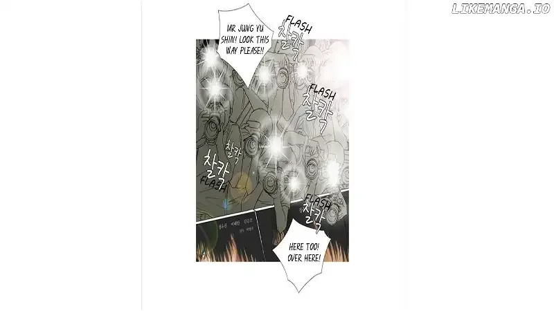 Paradise (Miso) Chapter 1 page 7