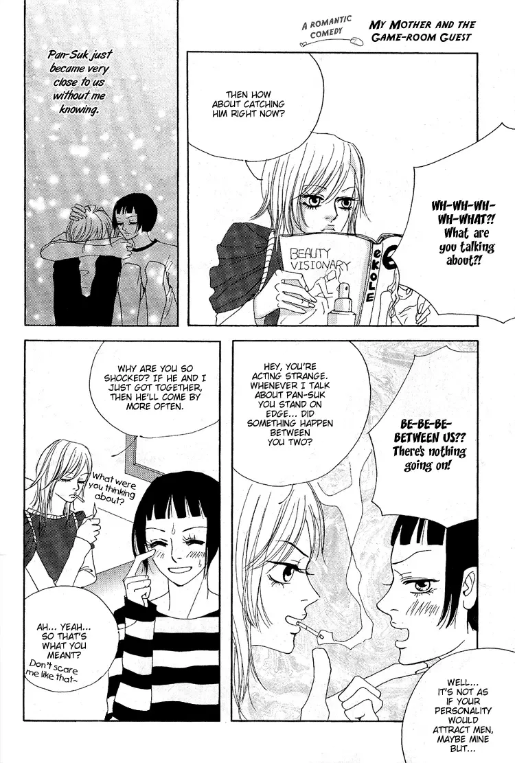My Mother and the Game-room Guest Chapter 5 page 6