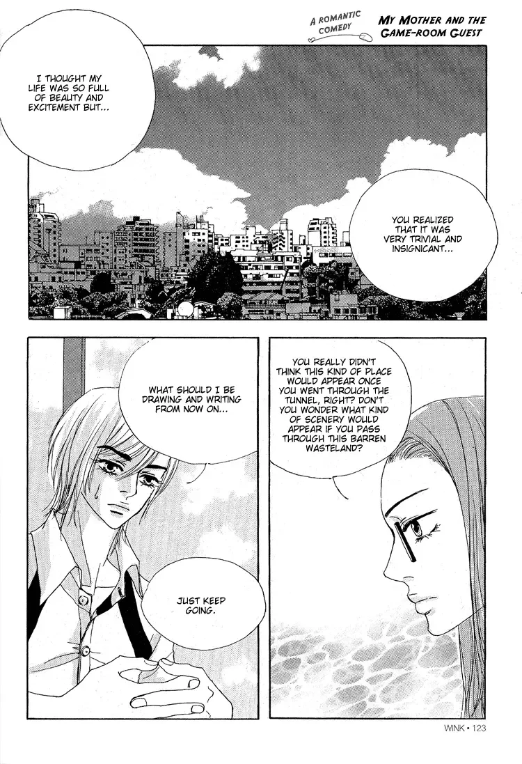 My Mother and the Game-room Guest Chapter 5 page 18