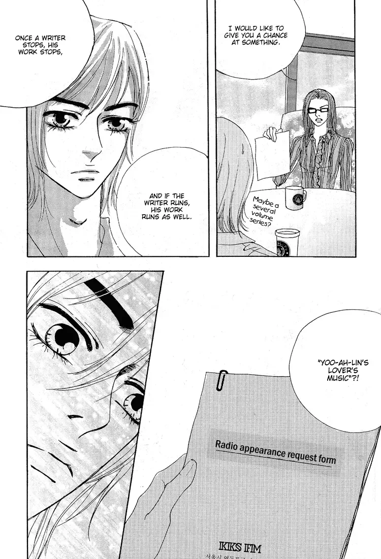 My Mother and the Game-room Guest Chapter 5 page 19