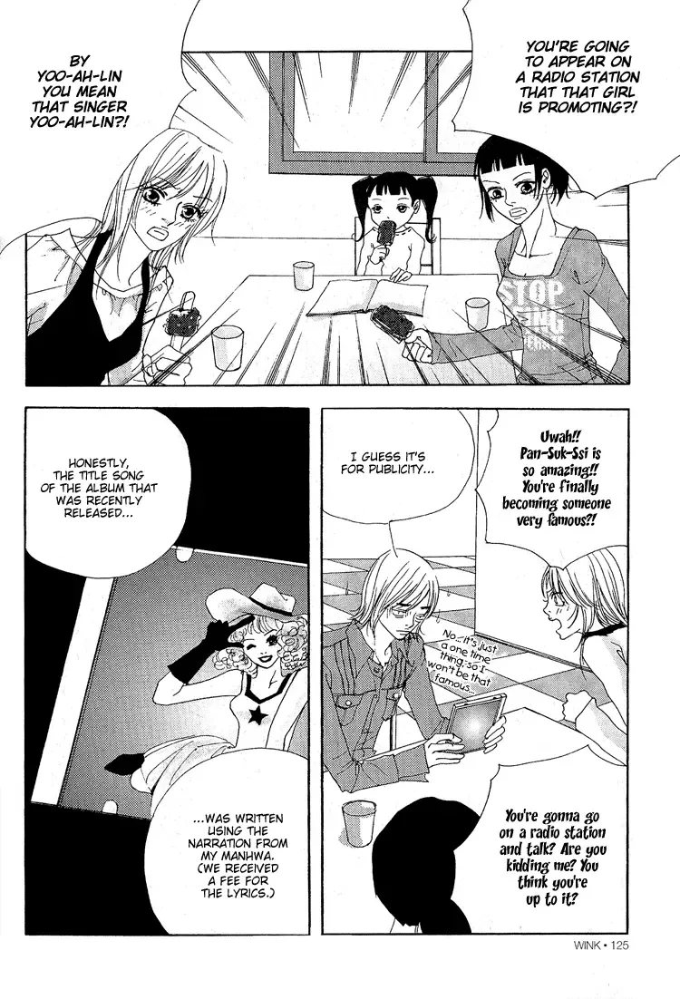 My Mother and the Game-room Guest Chapter 5 page 20