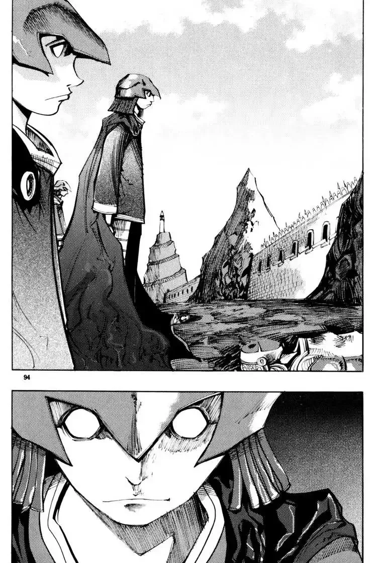 Nephilim John Chapter 5 page 32