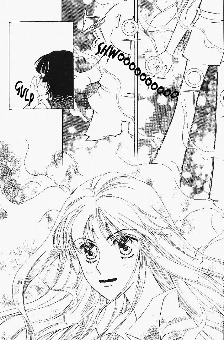 My Lovable Fatty Chapter 5 page 14