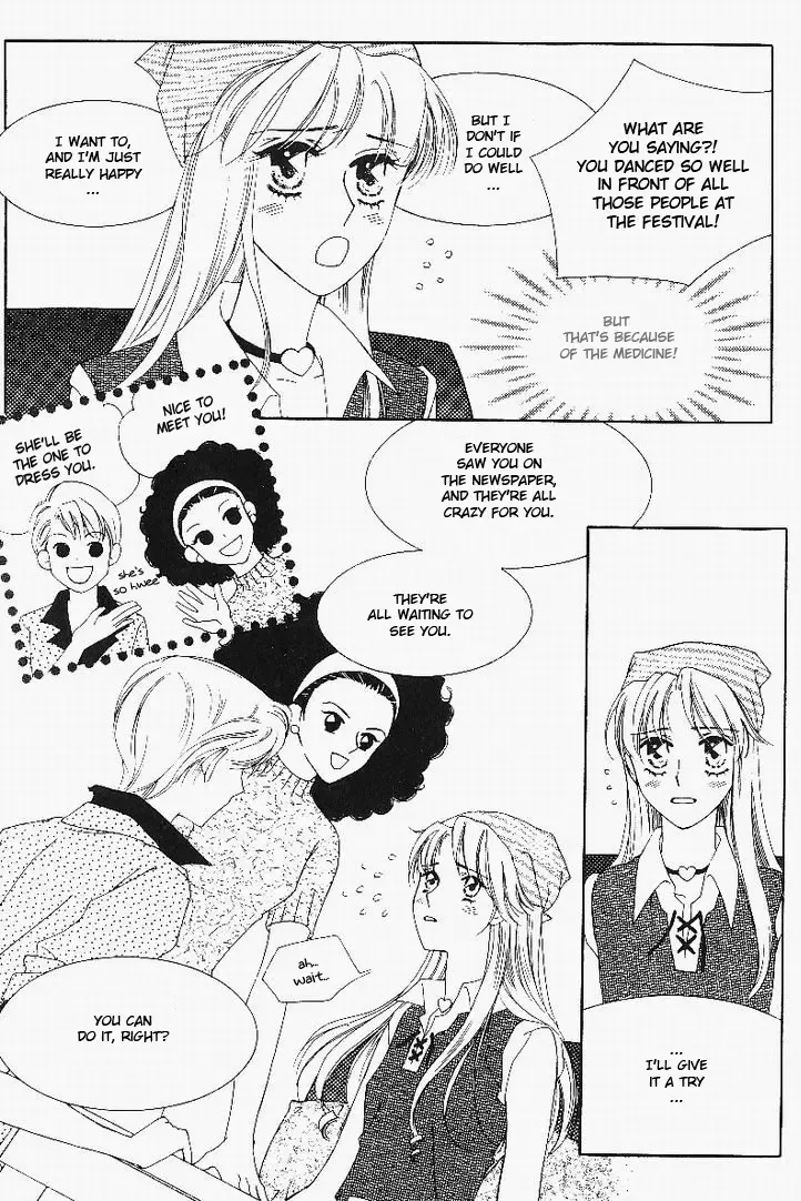 My Lovable Fatty Chapter 5 page 7