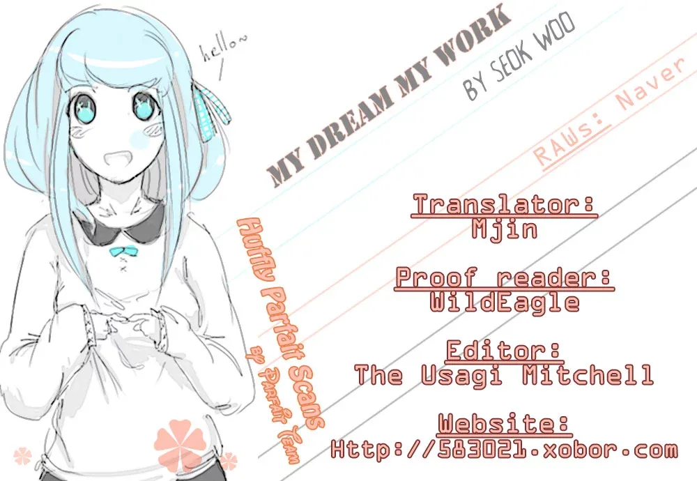 My Dream, My Work Chapter 3 page 1