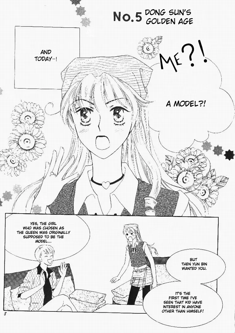My Lovable Fatty Chapter 5 page 5