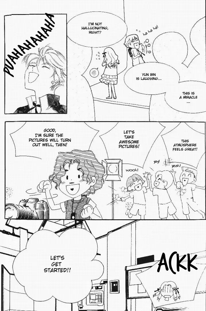 My Lovable Fatty Chapter 5 page 20