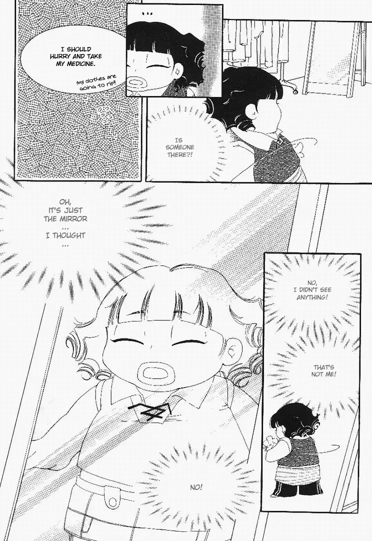My Lovable Fatty Chapter 5 page 13
