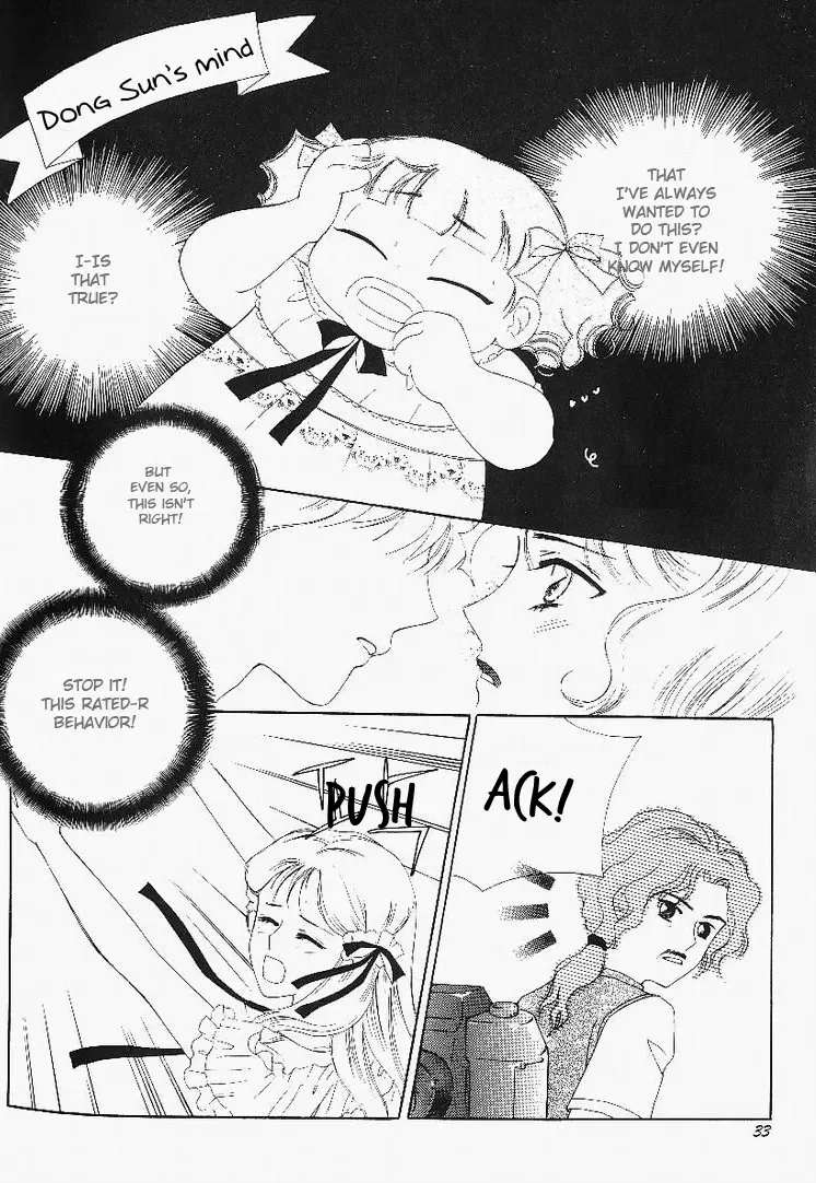 My Lovable Fatty Chapter 5 page 30