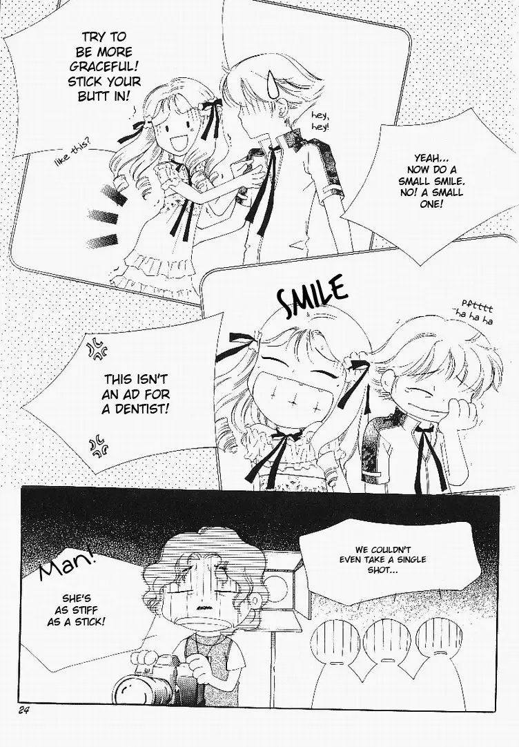 My Lovable Fatty Chapter 5 page 21