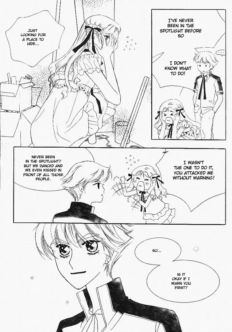 My Lovable Fatty Chapter 5 page 27
