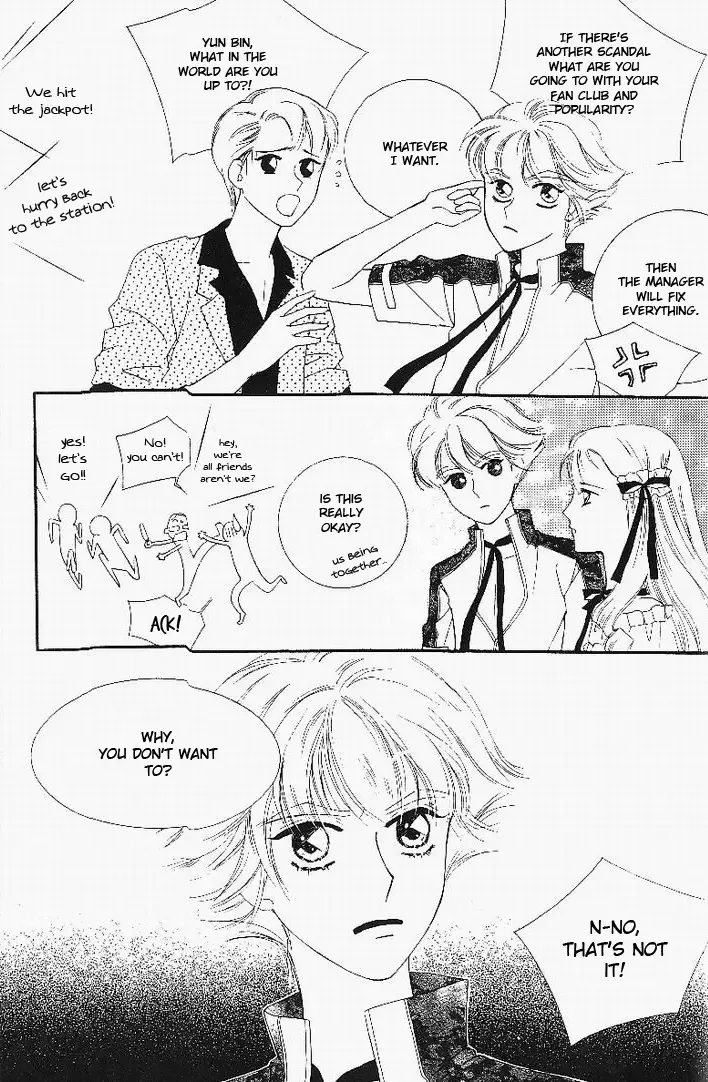 My Lovable Fatty Chapter 5 page 41