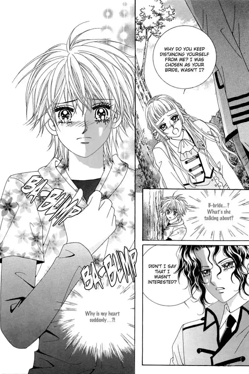 My Boyfriend​ is a​ Vampire Chapter 3 page 4