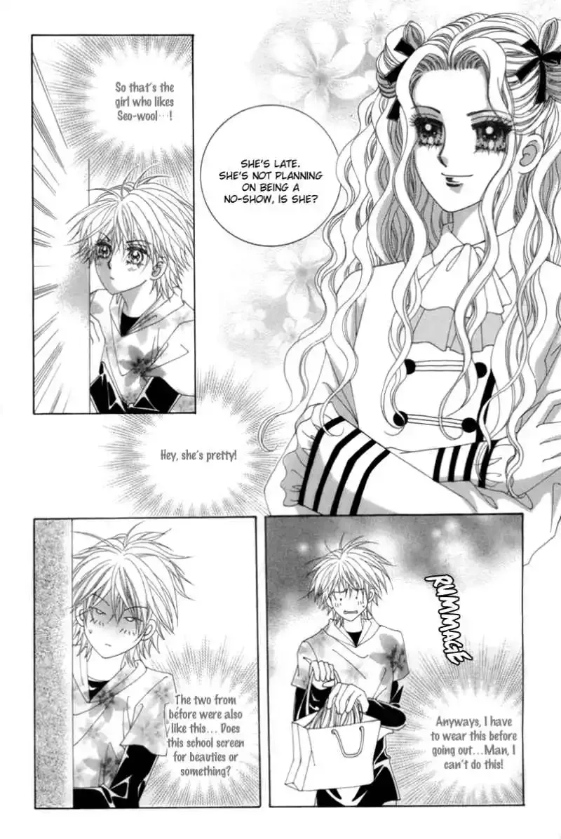 My Boyfriend​ is a​ Vampire Chapter 3 page 17