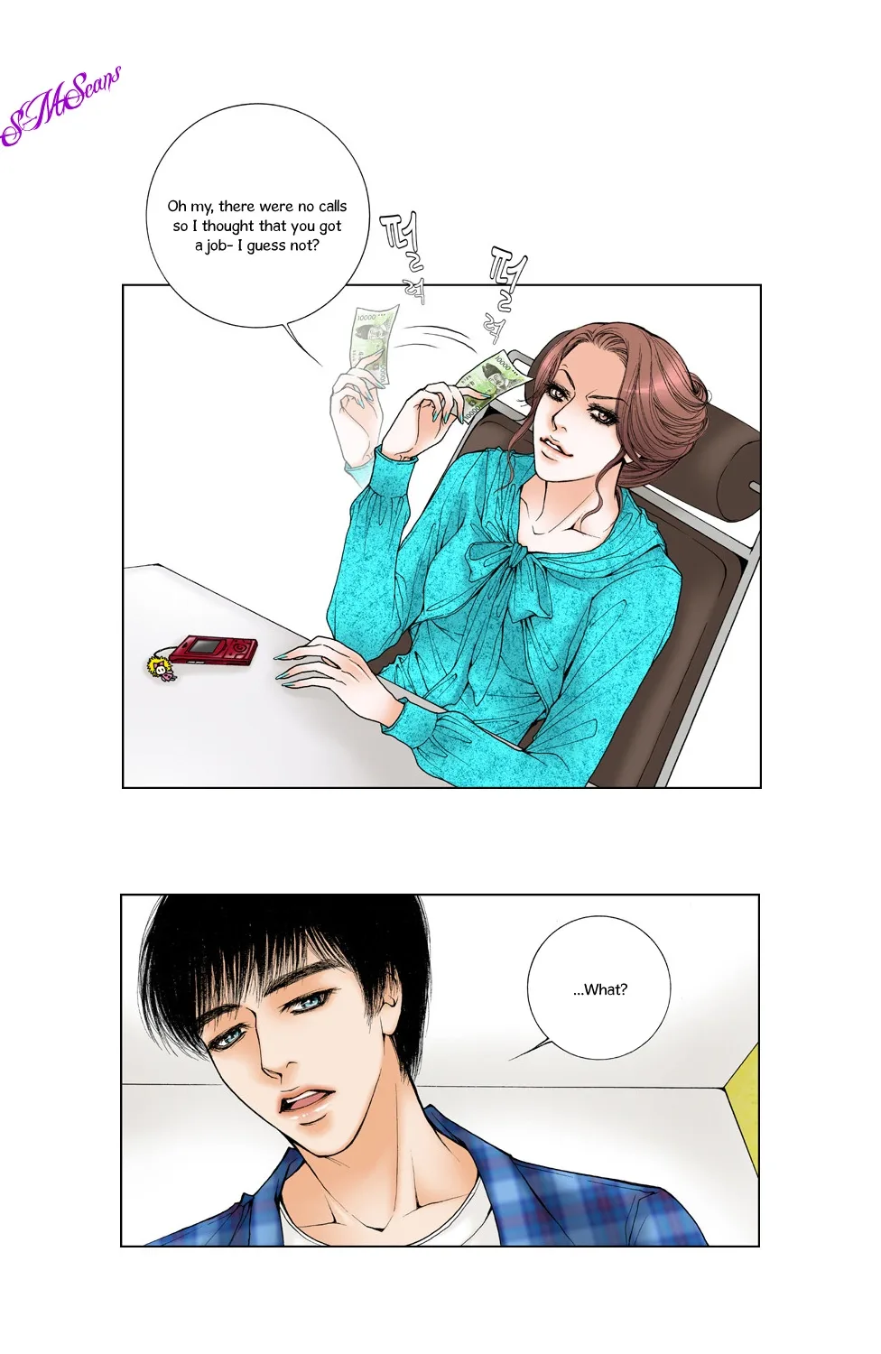 Model (Miso) Chapter 3 page 17